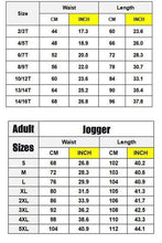 Load image into Gallery viewer, Magnolia On The Go Split Joggers - Adult
